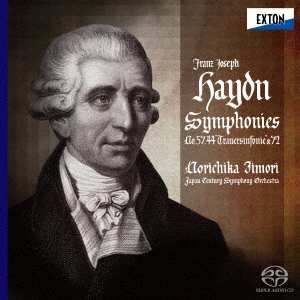 Haydn-25-Iimori.jpg