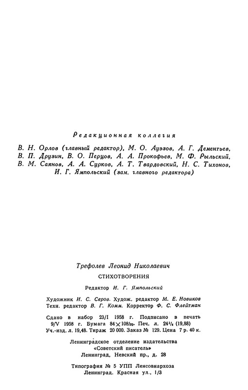 p0051