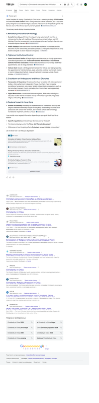 Opera Snapshot 2026 07 19 160825 www google com