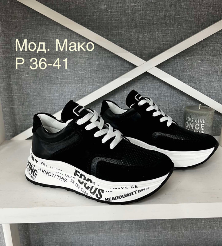 photo_2023-03-14_16-16-46