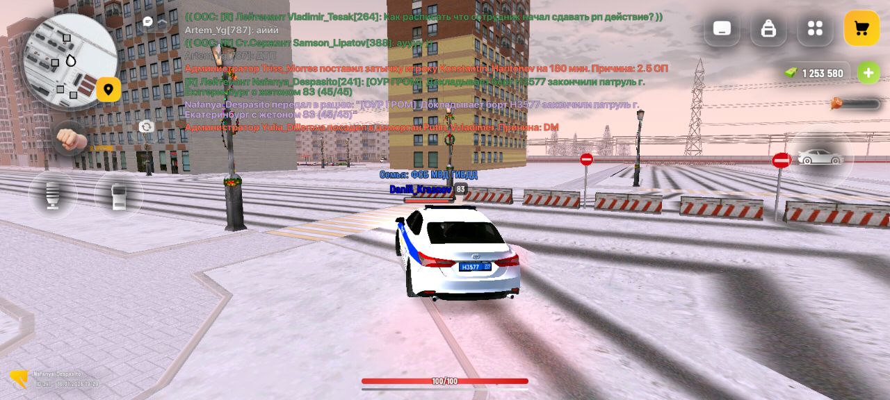 IMG 20260117 200344 483