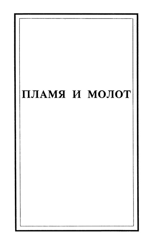 p0621