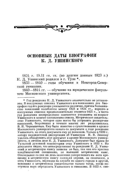 p0043