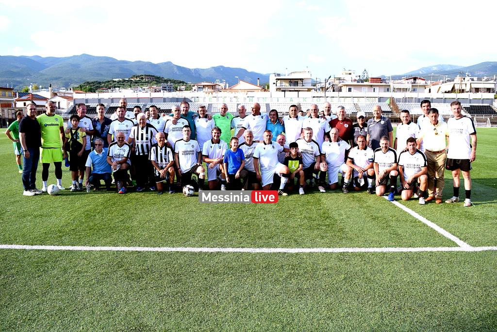 PAOKDSC-0697