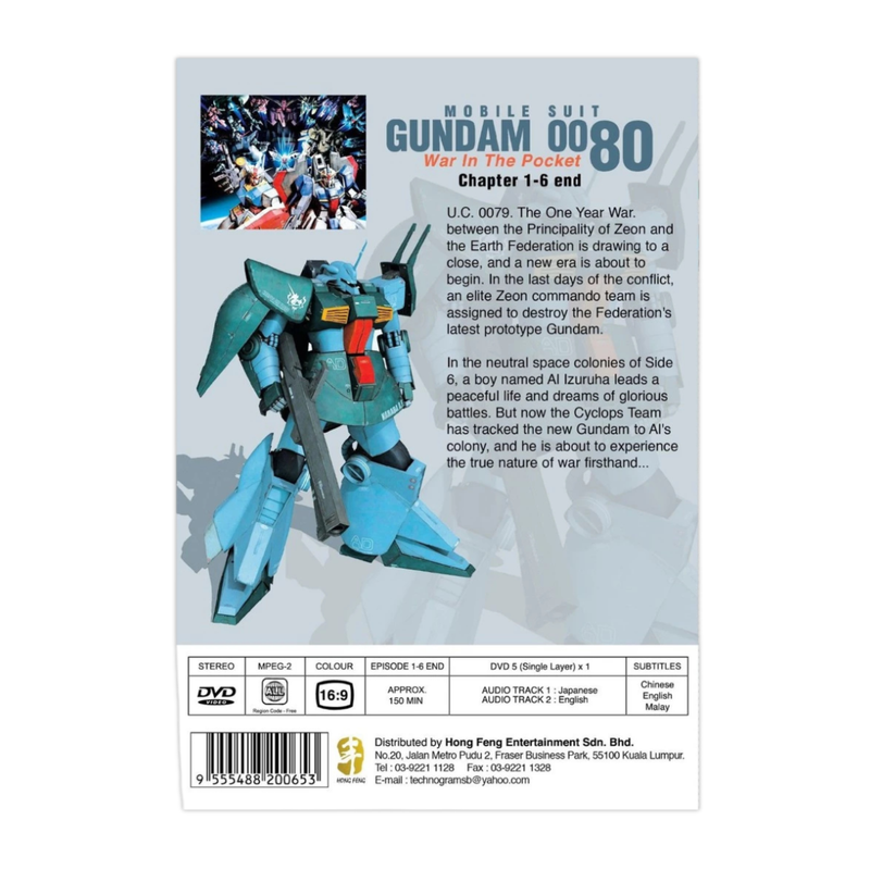DVD Anime Mobile Suit Gundam 0080 TV Series Vol.1-6 End English
