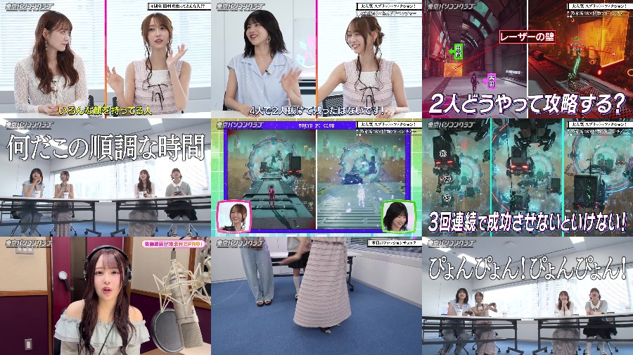 250725-Club-S01-E129 【Webstream】250725 東京パソコンクラブ (Tokyo PC Club) ep129