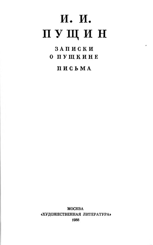 p0006