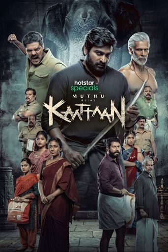 Kaattaan (2026) Season 1 Hindi Dubbed