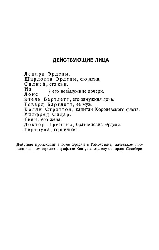 p0077