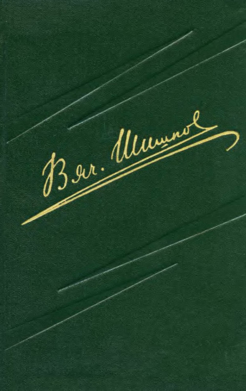p0001