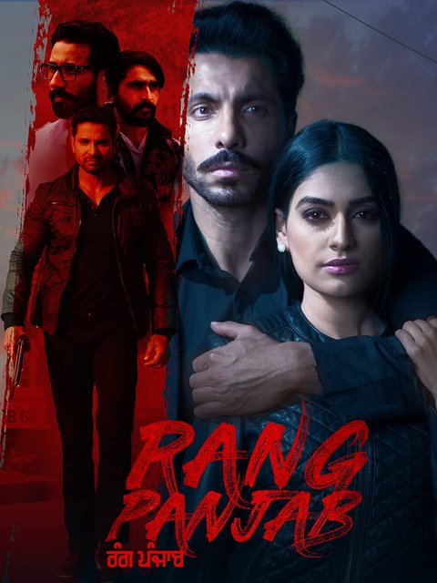  Rang Panjab (2018) Punjabi 720p HDRip x264 AAC 5.1 ESubs Full Punjabi Movie [1GB] Full Movie Download
