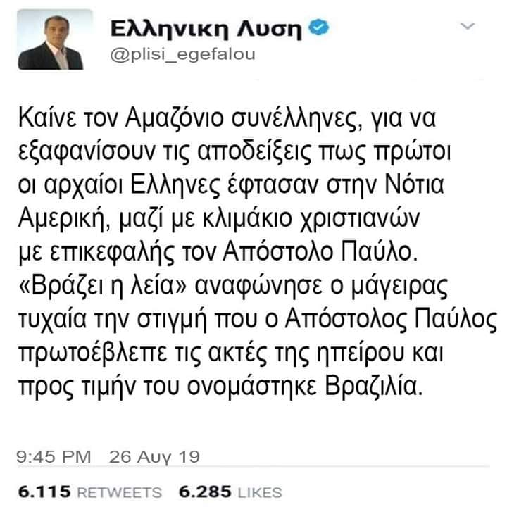 Εικόνα