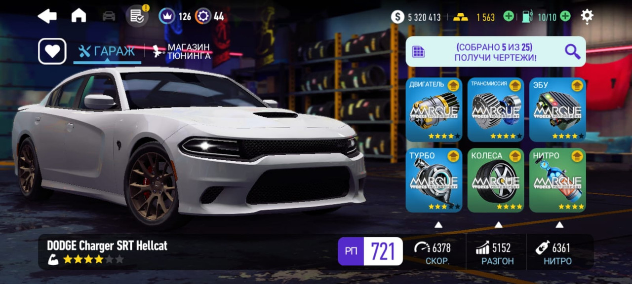 WhatsApp Image 2024-07-08 at 10.17.04 (1)