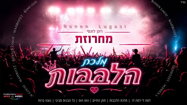תמונה