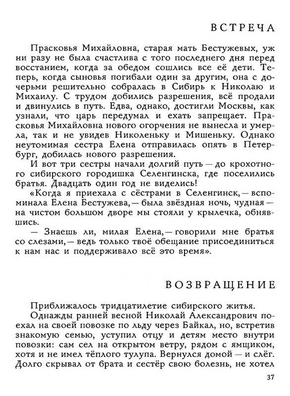 p0039