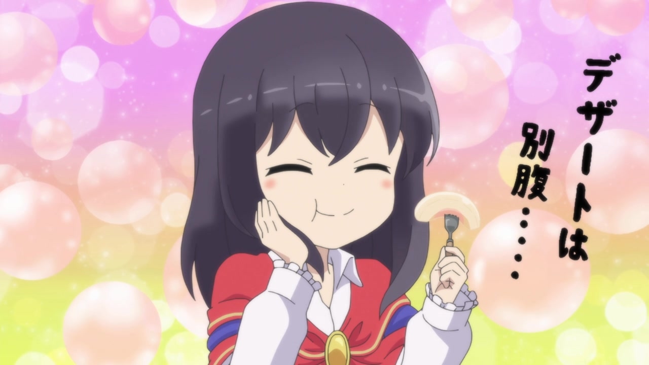 [SubsPlease] Potion-danomi de Ikinobimasu! - 01 (720p) [994F1739].0002