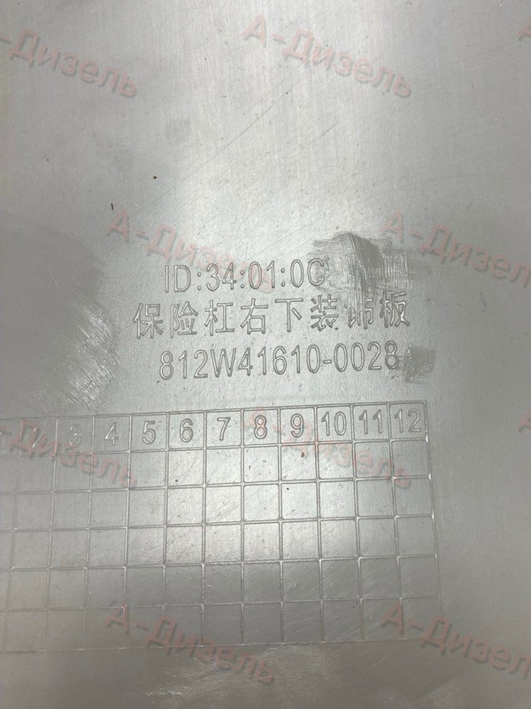 photo 2026 01 16 13 32 54 (2)