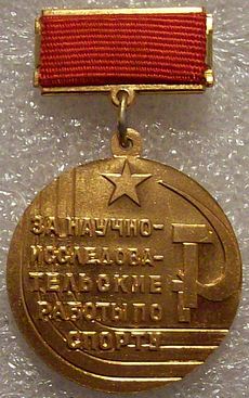 Изображение 1342