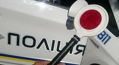 Проїзд у майбутнє: як сплатити штраф ПДР онлайн без стресу