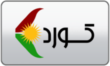 Kurd Channel
