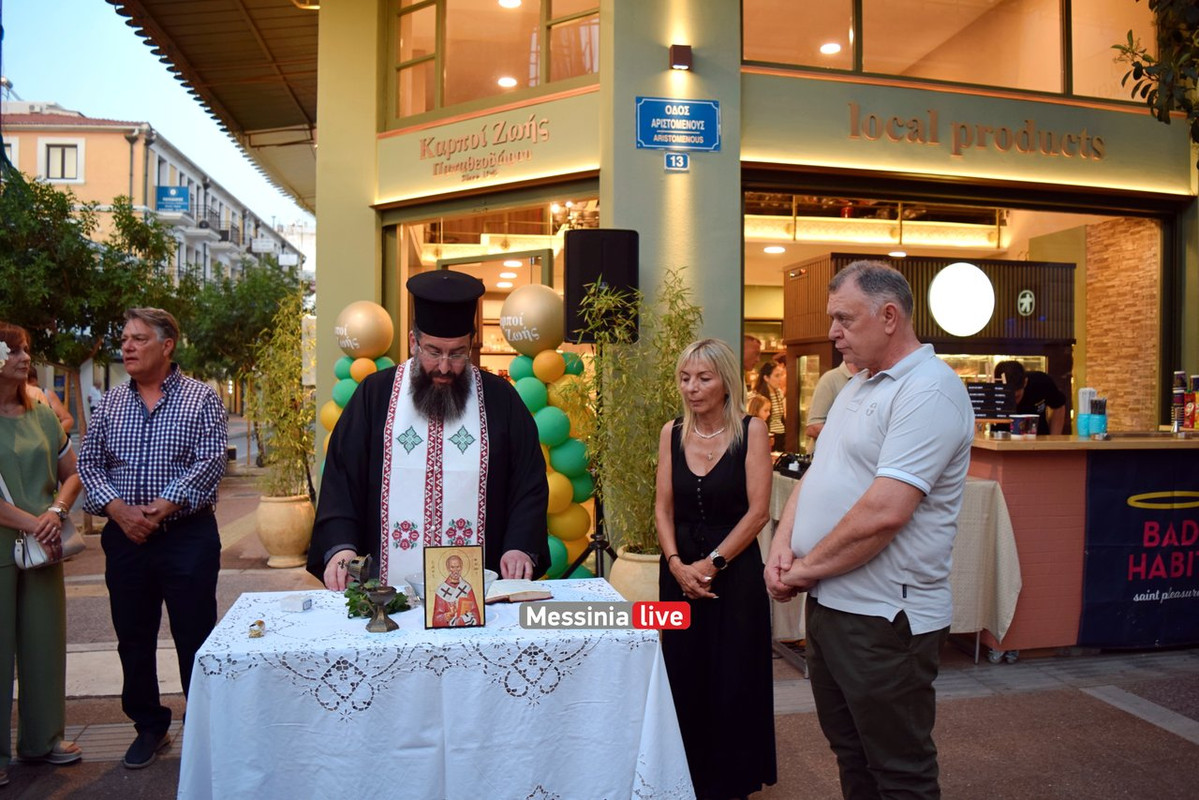 karpoi-DSC-0249