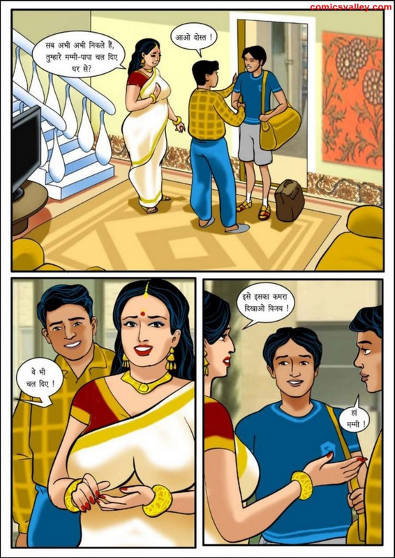 Velamma-Hindi-Episode-1-page-0005