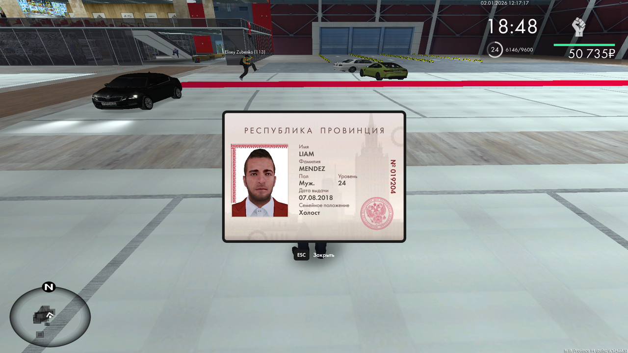 mta screen 2026 01 02 11 17 22