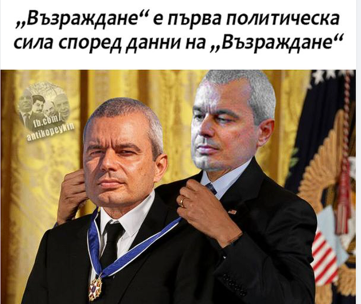 lelemale.png