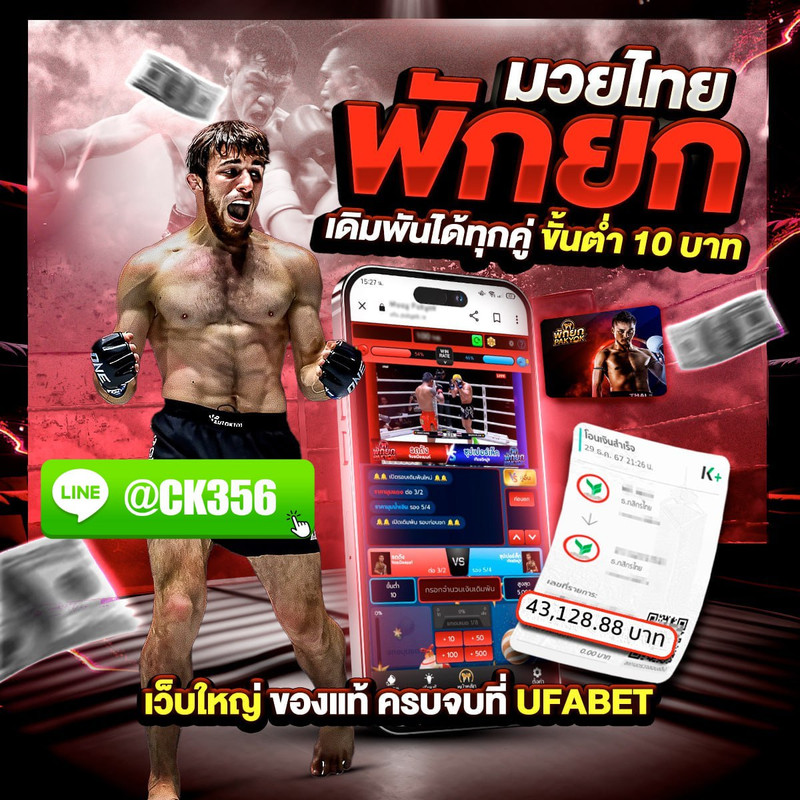 photo-2025-06-04-19-43-23-(3)