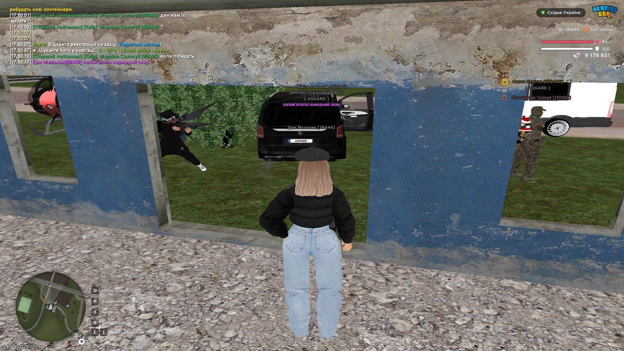 Grand Theft Auto San Andreas Screenshot 2026 04 24 17 50 17 75