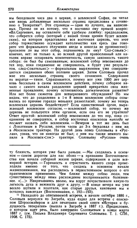 p0566