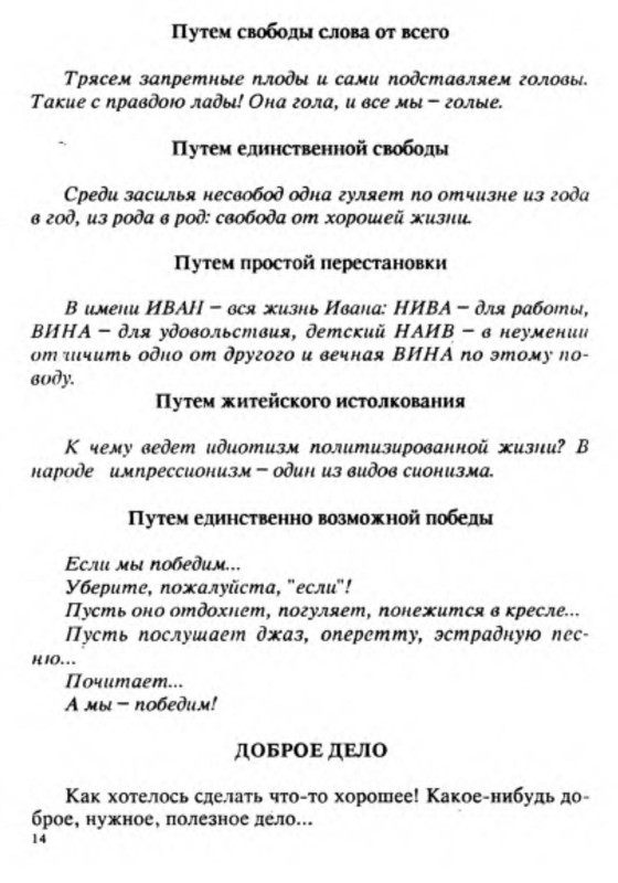 p0015