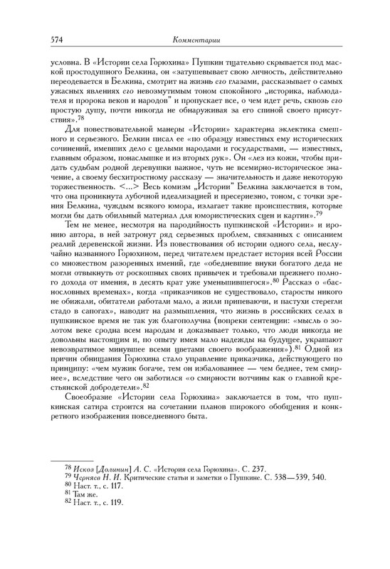 p0023