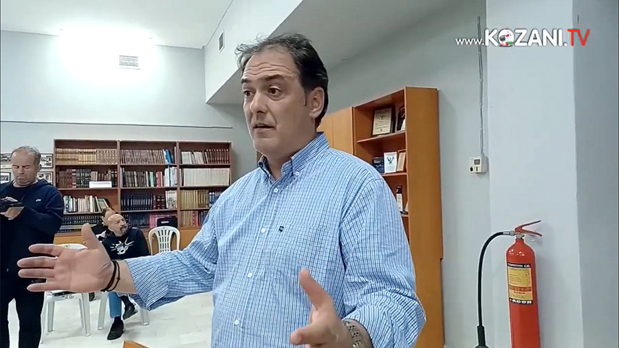 κοζάνη, ειδήσεις, νέα, Πτολεμαΐδα