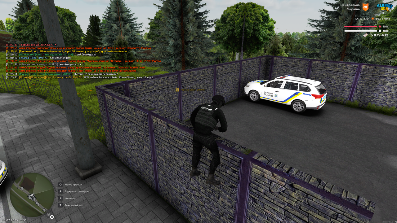 Grand Theft Auto  San Andreas Screenshot 2025.07.23 - 11.55.46.60