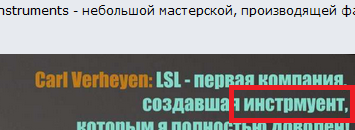 Безымянный