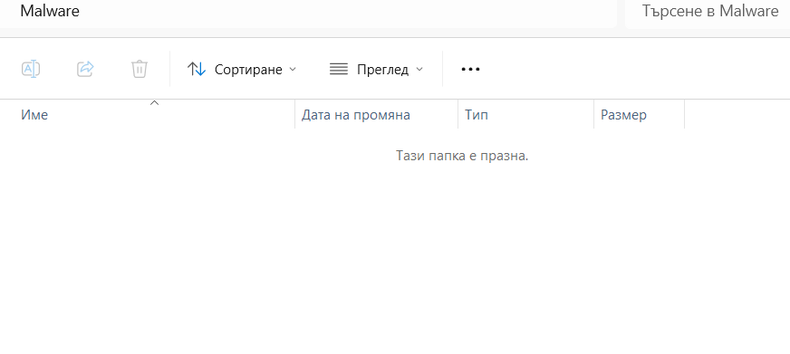 Screenshot-3.png