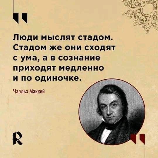 [Изображение: 2df981394aab4c6f5ad7f6094cb7a23a.jpg]