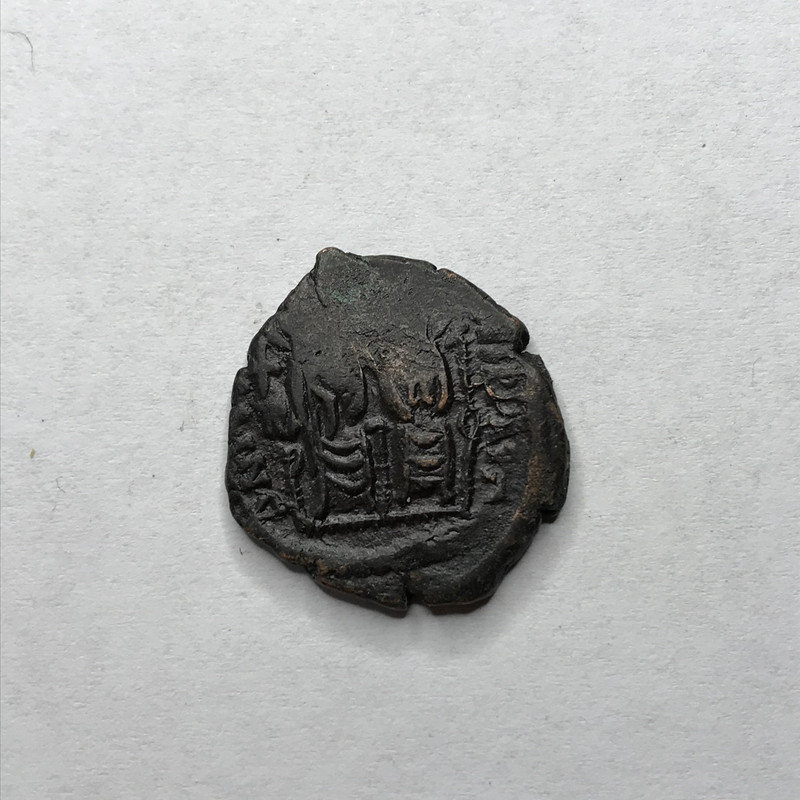 20 Nummi de Justino II. Tesalónica año 8º 65-A790-AE-1-D3-B-483-D-96-A4-EA9657-AE3673