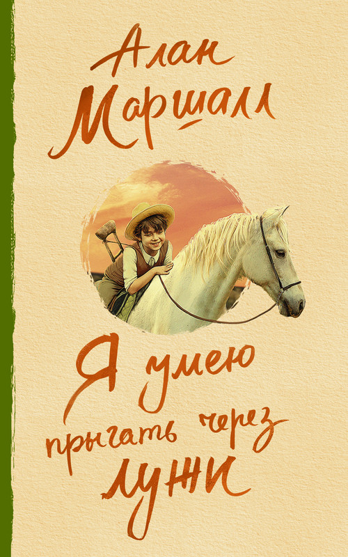 1-cover1