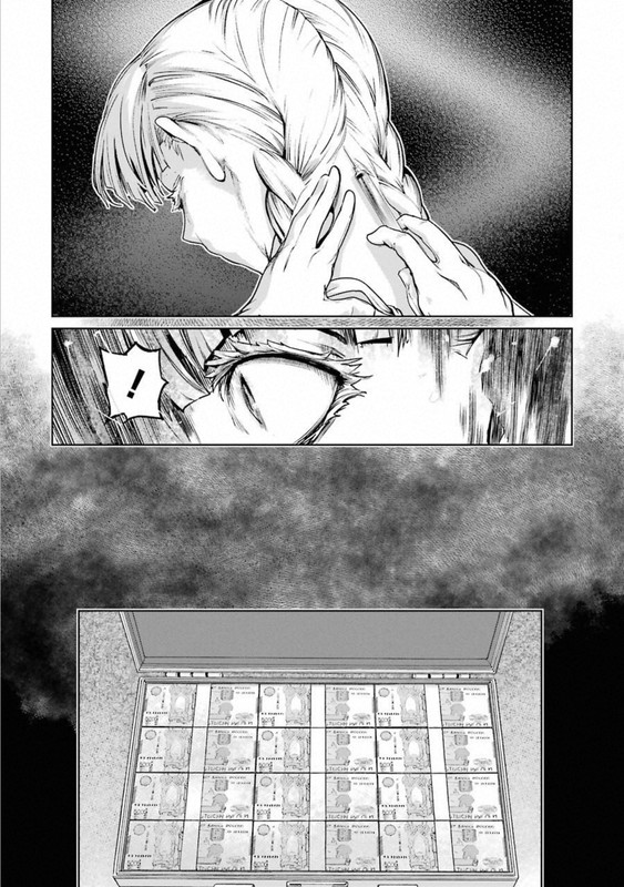 Mahou Shoujo Tokushusen AsukaVol11-9
