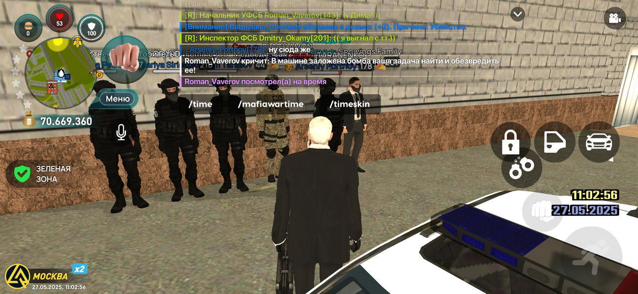 Screenshot_2025-05-27-11-02-57-702_com.liverussia.cr