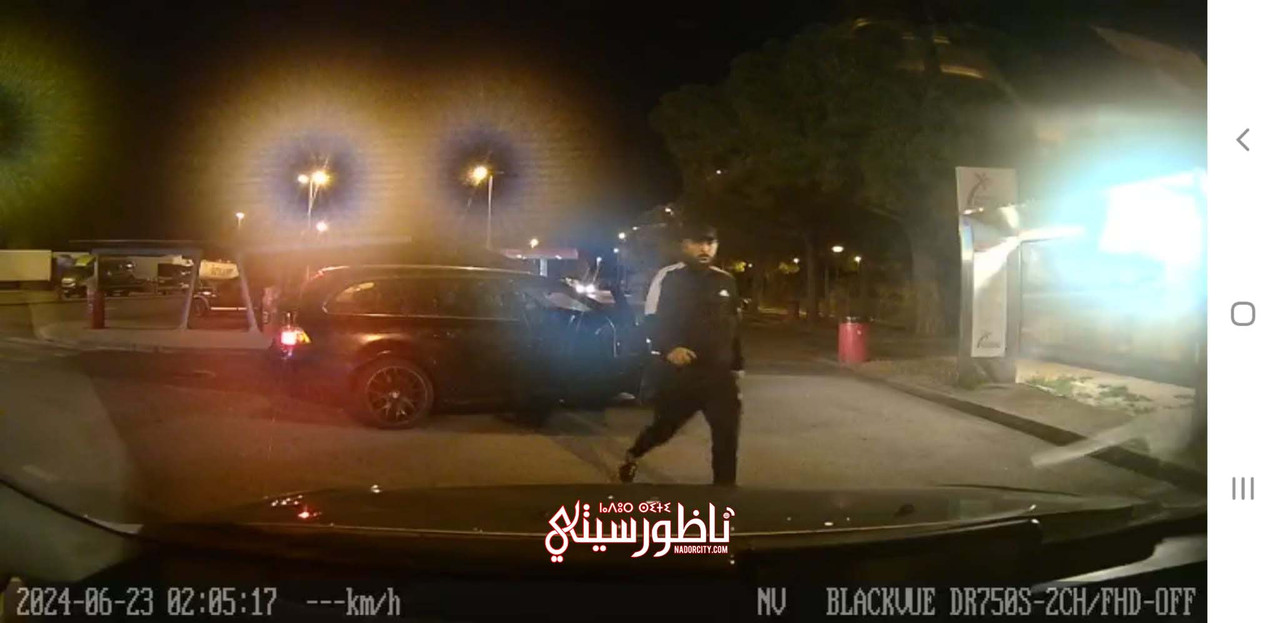 WhatsApp Image 2024-07-17 at 19.57.00 (3)