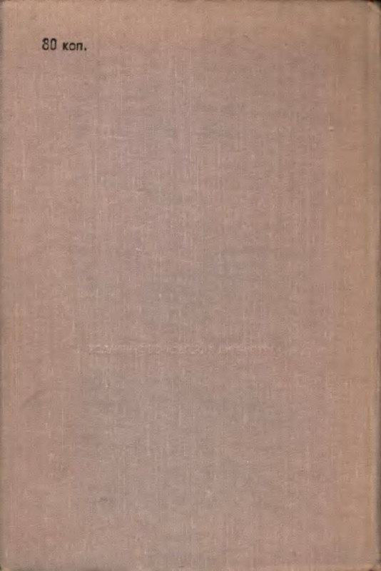 p0002