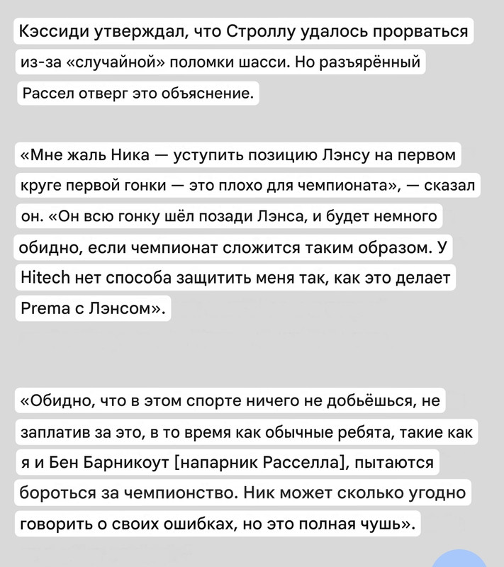 Screenshot-2025-10-23-22-15-09-775-com-g