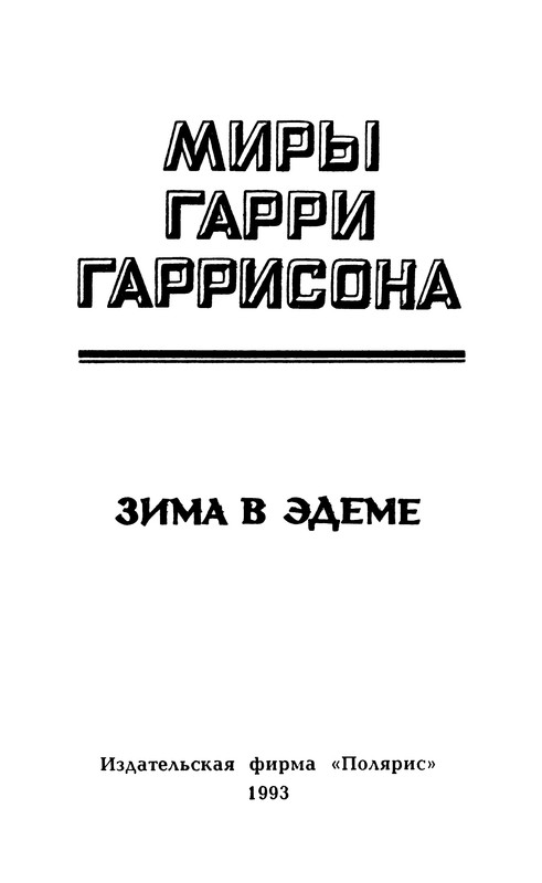 p0006