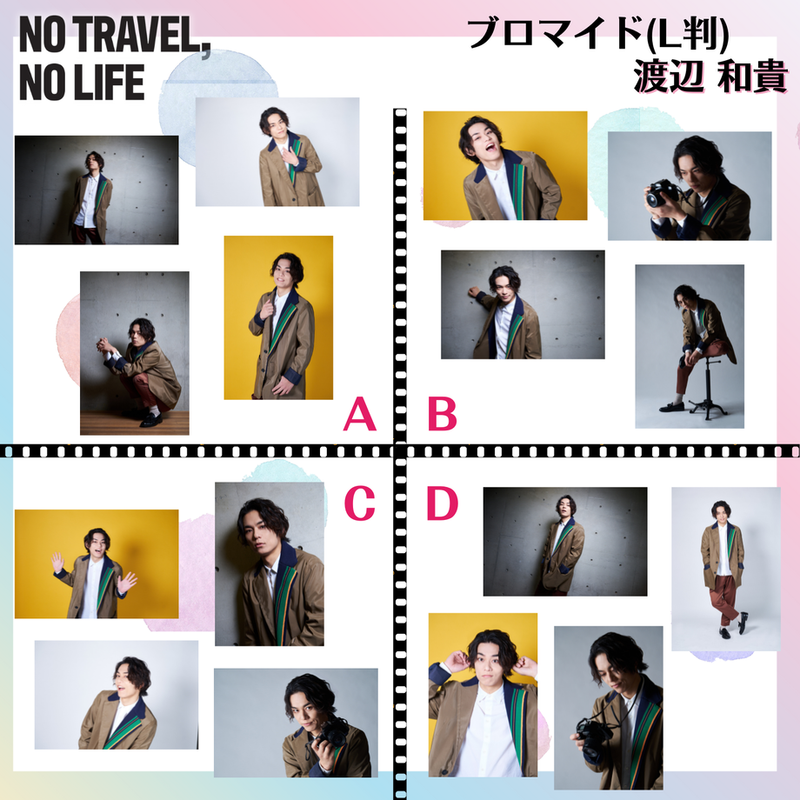 6012853a3344149bd8f6