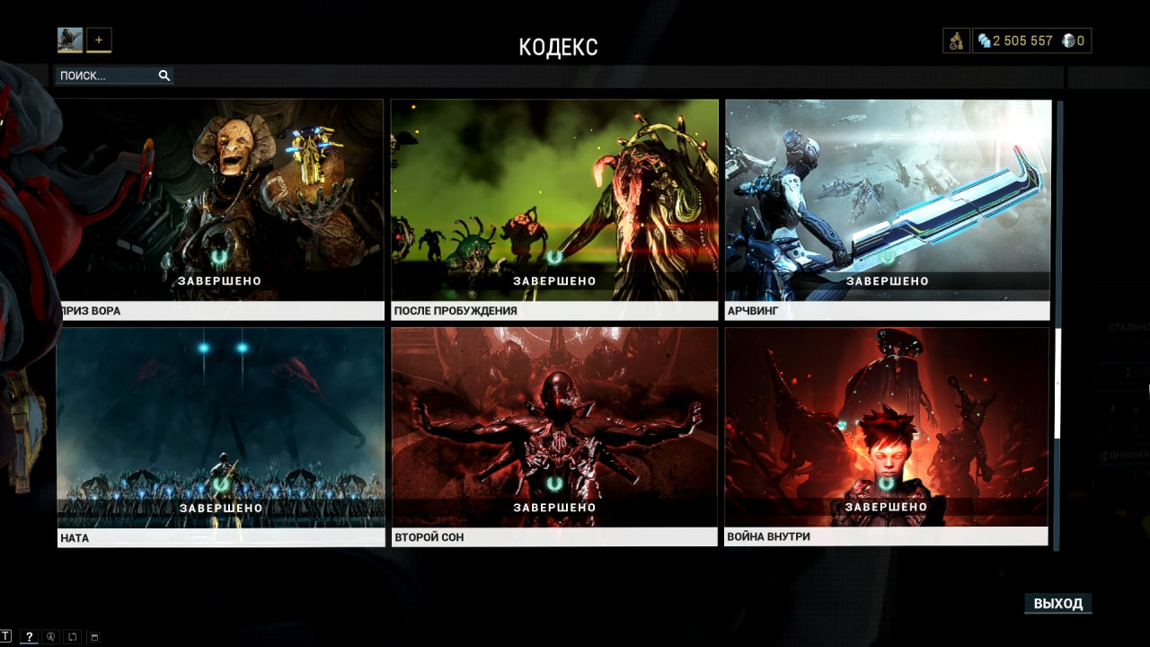 photo 7 2025 11 07 13 30 07