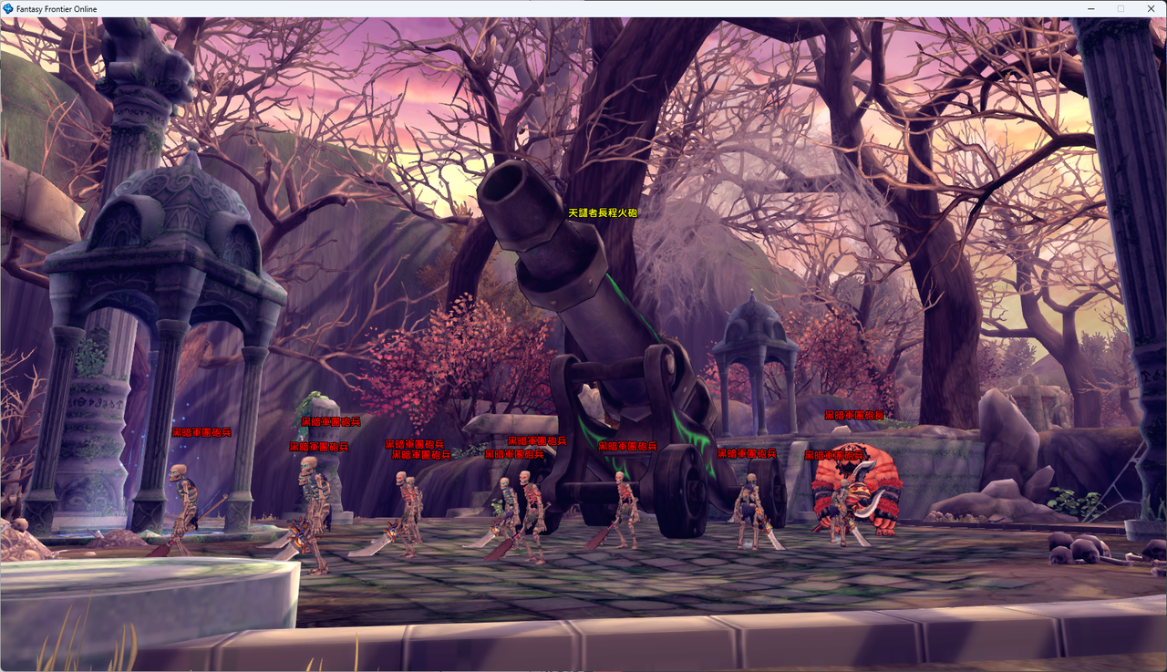 螢幕擷取畫面 2024-07-14 020552