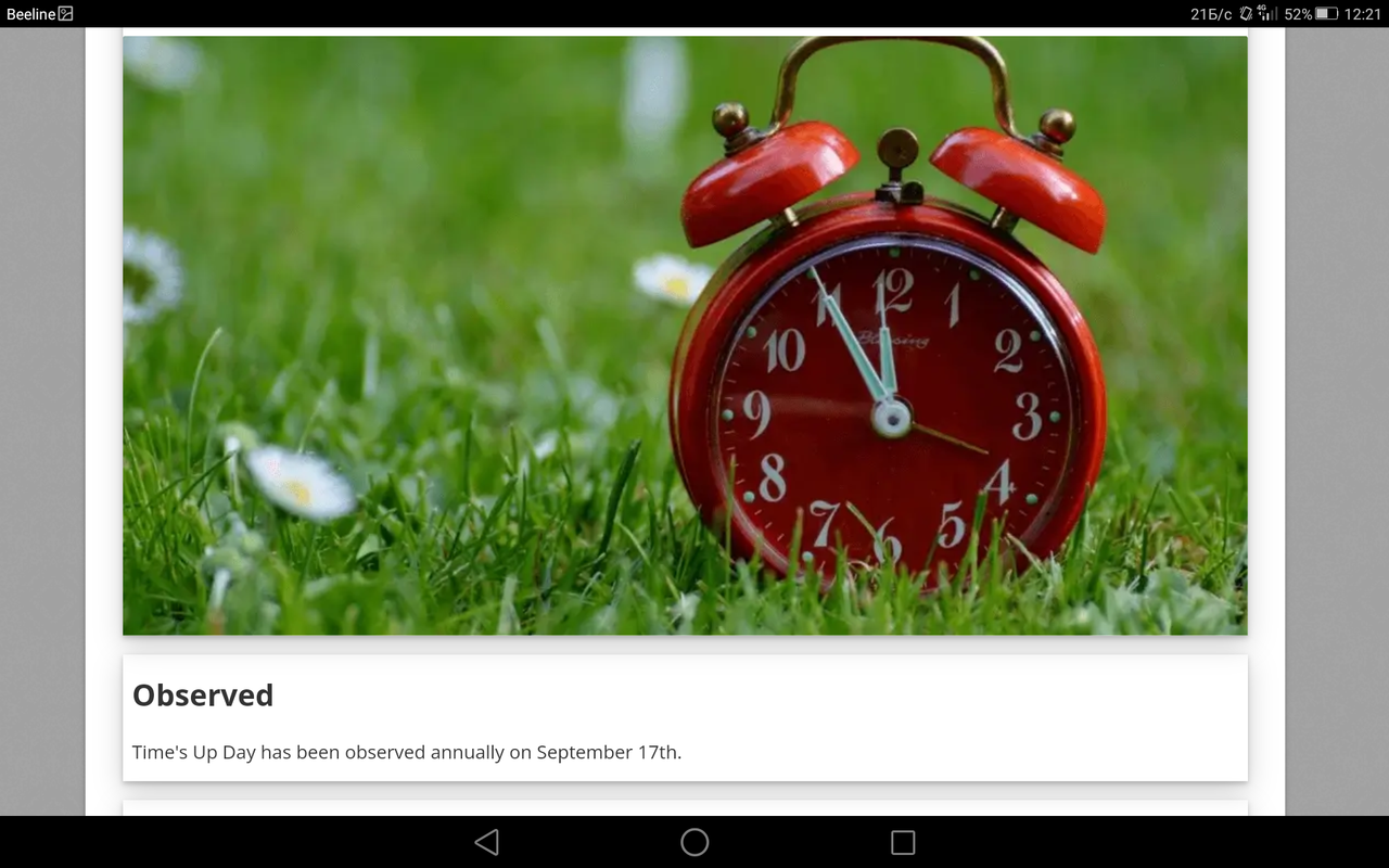 Screenshot_2023-09-17-12-21-01